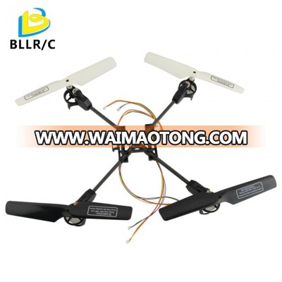 BLLRC new DIY four-axis helicopter 3.7V 8520 hollow cup motor wear carbon fiber rack global hot four-axis flight helicopter